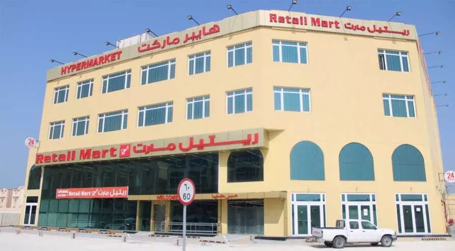 നിത്യോപയോഗസാധനങ്ങളുടെ വിപുലശേഖരം; റീട്ടെയില് മാര്ട്ട് എട്ടാമത് ഔട്ട്ലറ്റ് തുറന്നു നിത്യോപയോഗസാധനങ്ങളുടെ വിപുലശേഖരം; റീട്ടെയില് മാര്ട്ട് എട്ടാമത് ഔട്ട്ലറ്റ് തുറന്നു