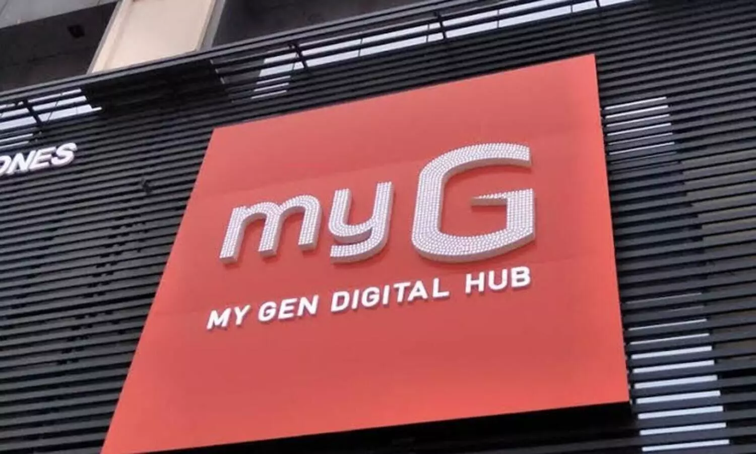 ശനിയാഴ്​ച മുതൽ മൈജി ഷോറൂം കുന്നംകുളത്ത് പ്രവർത്തനം ആരംഭിക്കുന്നു