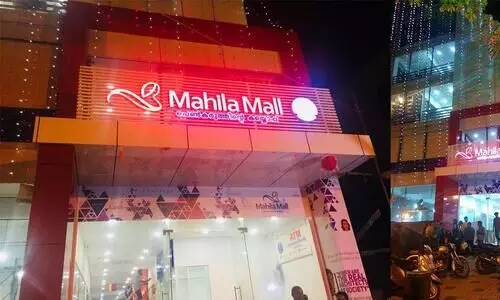 മഹിളാമാൾ തുറക്കാൻ തീരുമാനം