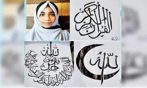 അ​റ​ബി​ക് കാ​ലി​ഗ്രാ​ഫി​യി​ൽ വി​സ്മ​യം തീ​ർ​ത്ത് ഷാ​ദി​യ