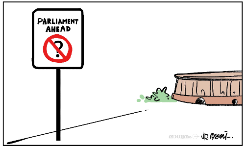 പാർലമെന്റ് എഹെഡ്!