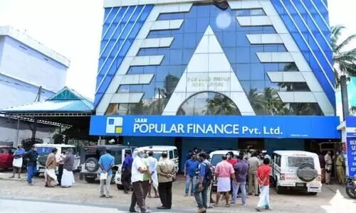 പോ​പു​ല​ർ ഫി​നാ​ൻ​സ്​ ത​ട്ടി​പ്പ്: പ്ര​തി​ക​ളു​ടെ സ്വ​ത്ത്​ ക​ണ്ടു​കെ​ട്ടാ​ൻ സ​മി​തി