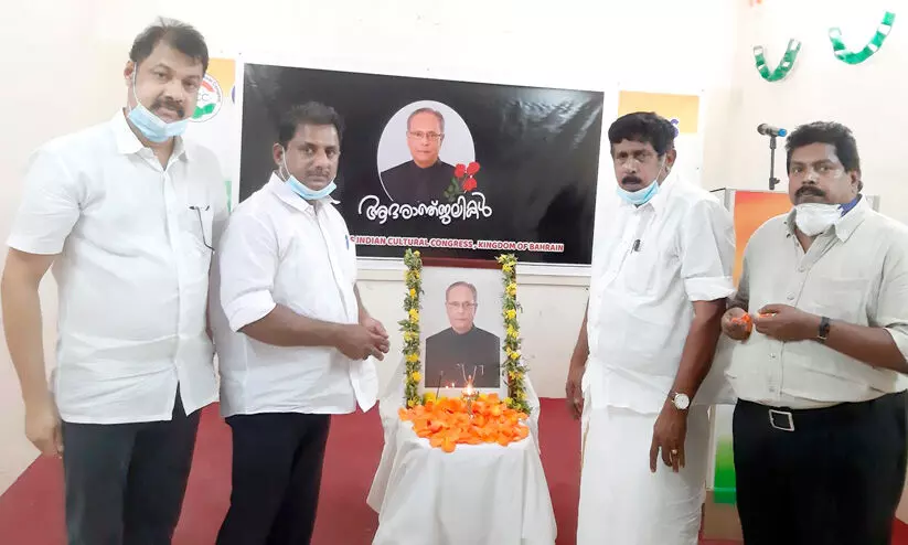 പ്രണബ് മുഖർജി മികച്ച രാഷ്ട്ര തന്ത്രജ്ഞൻ –ഒ.െഎ.സി.സി പ്രണബ് മുഖർജി മികച്ച രാഷ്ട്ര തന്ത്രജ്ഞൻ –ഒ.െഎ.സി.സി