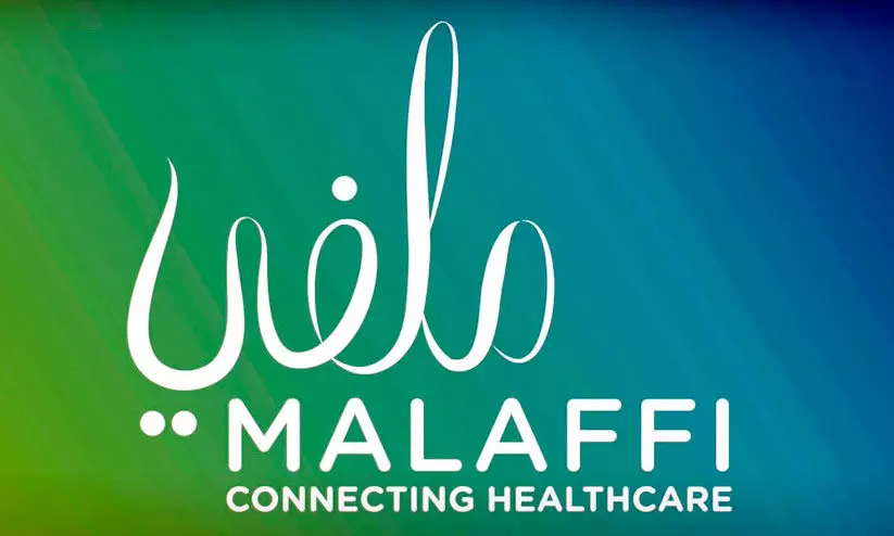 അബൂദബിയിലെ 60 ശതമാനത്തിലധികം ആശുപത്രികളും മലാഫിയിൽ