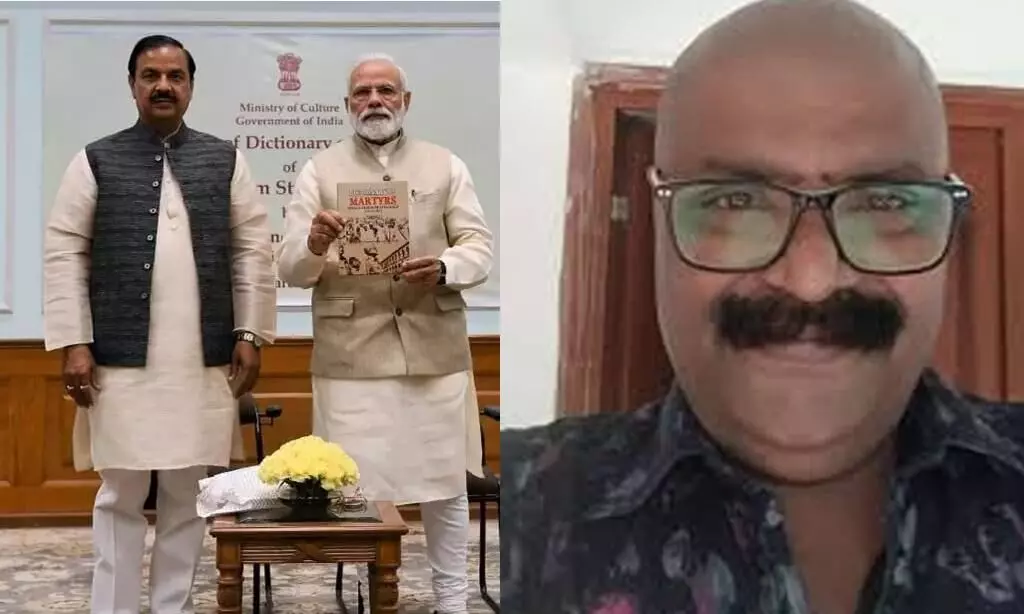 നരേന്ദ്രമോദി പുറത്തിറക്കിയ രക്തസാക്ഷികളുടെ പുസ്തകത്തില് വാരിയംകുന്നത്ത്, വിമർശനവുമായി അലി അക്ബർ നരേന്ദ്രമോദി പുറത്തിറക്കിയ രക്തസാക്ഷികളുടെ പുസ്തകത്തില് വാരിയംകുന്നത്ത്, വിമർശനവുമായി അലി അക്ബർ