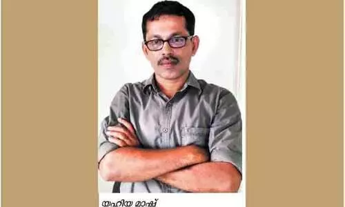 ഈ മാഷ്​ കാണാതെ പാഠപുസ്​തകമിറങ്ങില്ല