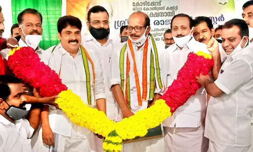 കോ​ണ്‍ഗ്ര​സ് ജി​ല്ല അ​ധ്യ​ക്ഷ​നാ​യി യു. ​രാ​ജീ​വ​ന്‍ ചു​മ​ത​ല​യേ​റ്റു