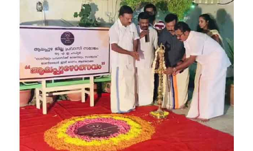 ആ​വേ​ശ​മാ​യി ആ​ല​പ്പു​ഴോ​ത്സ​വം