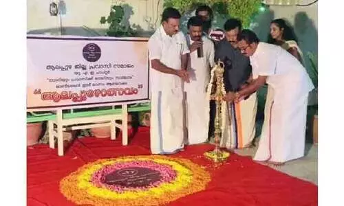 ആ​വേ​ശ​മാ​യി ആ​ല​പ്പു​ഴോ​ത്സ​വം