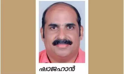 അ​ധ്യാ​പ​ക അ​വാ​ര്‍ഡ് ; ഷാജഹാന് അര്‍ഹതക്കുള്ള അംഗീകാരം
