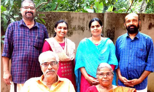 ഇത് സമ്പൂർണ അധ്യാപക കുടുംബം ഇത് സമ്പൂർണ അധ്യാപക കുടുംബം