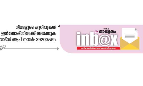 എയർ ബബ്​ൾ: പ്രതീക്ഷയോടെ പ്രവാസികൾ