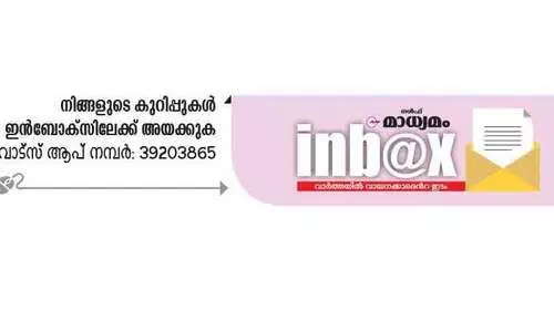 എയർ ബബ്​ൾ: പ്രതീക്ഷയോടെ പ്രവാസികൾ