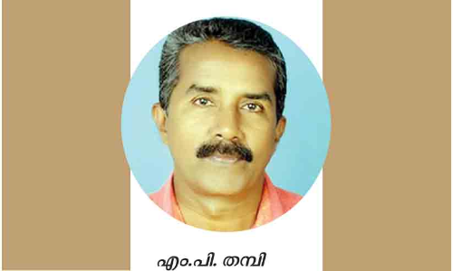 പ്രൈമറി വിഭാഗം ;  ജനകീയ​​ അധ്യാപകന്​  അ​ർ​ഹി​ച്ച അം​ഗീ​കാ​രം​