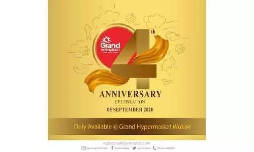 ഗ്രാൻഡ് ഹൈപ്പർ മാർക്കറ്റ്​ നാലാം വാർഷികം: പ്രമോഷനുകൾ തുടങ്ങി
