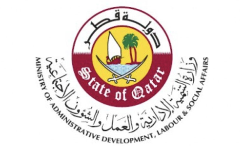 ഖത്തർ: എൻ.ഒ.സി ഇല്ലാതെ തൊഴിൽമാറ്റം ഈ നടപടിക്രമങ്ങൾ പാലിച്ചുമാത്രം