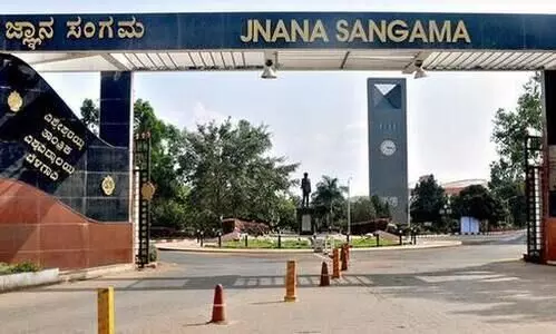 കർണാടക: സാങ്കേതിക സർവകലാശാലക്ക് കീഴിലെ കോളജുകളിൽ കന്നട പഠനം നിർബന്ധമാക്കി