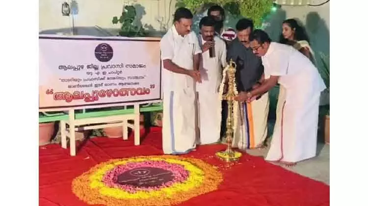 ആവേശമായി ആലപ്പുഴോത്സവം ആവേശമായി ആലപ്പുഴോത്സവം