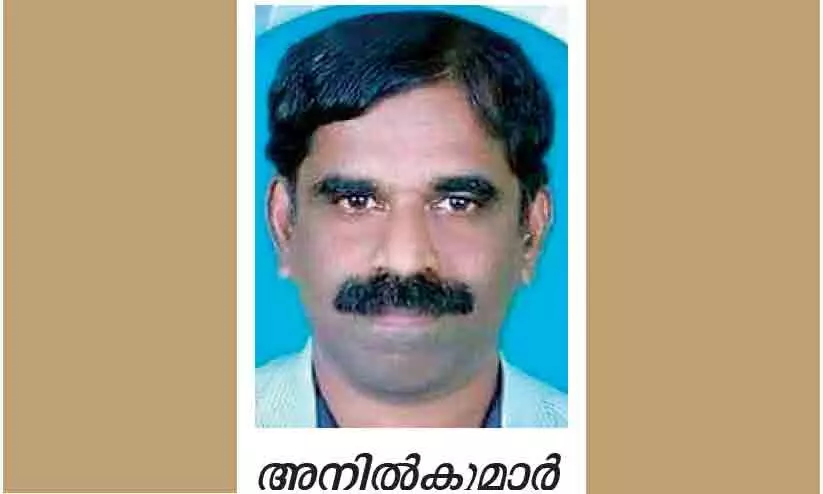 എ.​എം.​യു.​പി സ്‌​കൂ​ള്‍ അ​ധ്യാ​പ​ക​ന്‍ അ​നി​ല്‍കു​മാ​ര്‍ ജീ​വ​കാ​രു​ണ്യ പ്ര​വ​ര്‍ത്ത​ന​ങ്ങ​ളി​ലും സ​ജീ​വ​ം