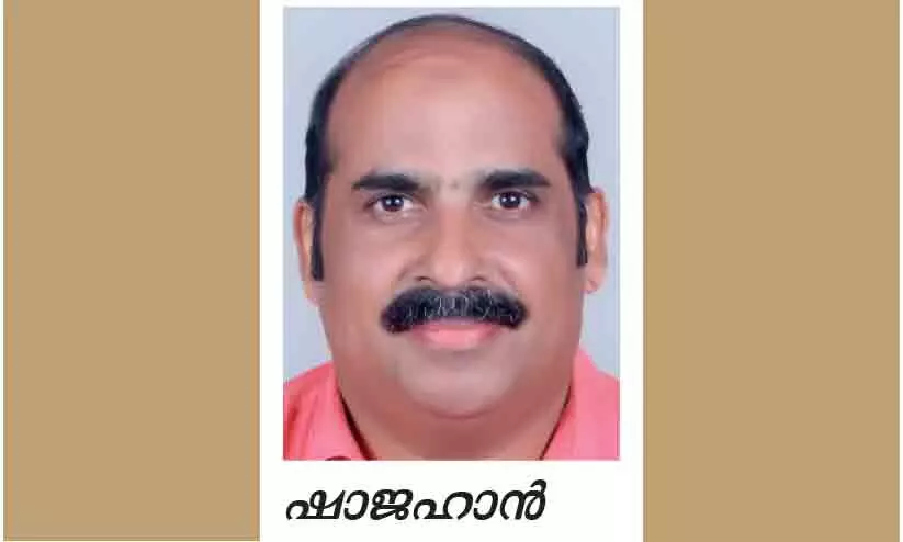 അ​ധ്യാ​പ​ക അ​വാ​ര്‍ഡ് ; ഷാജഹാന് അര്‍ഹതക്കുള്ള അംഗീകാരം