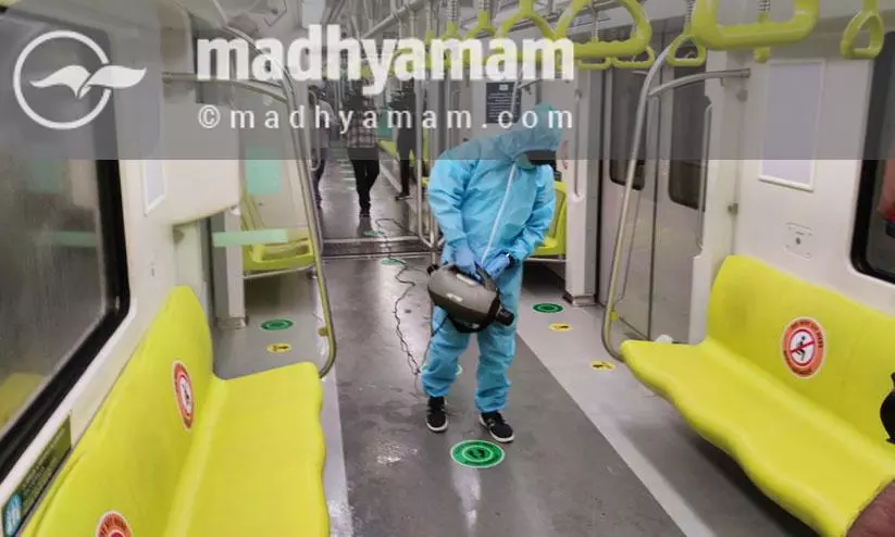 കുളിച്ച്​ കുട്ടപ്പനായി കൊച്ചി മെട്രോ; തിങ്കളാഴ്​ച മുതൽ ഓടിത്തുടങ്ങും