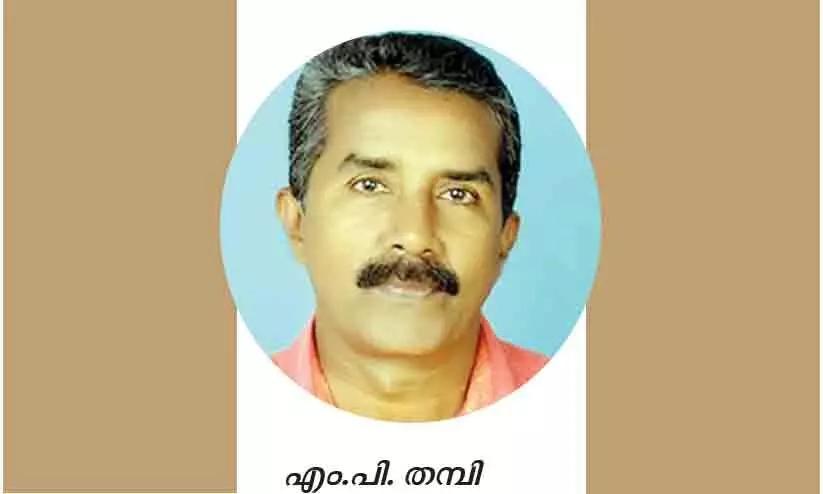 പ്രൈമറി വിഭാഗം ; ജനകീയ അധ്യാപകന് അർഹിച്ച അംഗീകാരം പ്രൈമറി വിഭാഗം ; ജനകീയ അധ്യാപകന് അർഹിച്ച അംഗീകാരം