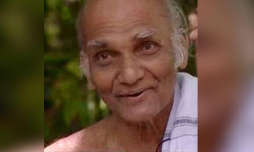 ഭൂമിക്കാരനായ എന്റെ ഗുരുനാഥൻ ഭൂമിക്കാരനായ എന്റെ ഗുരുനാഥൻ