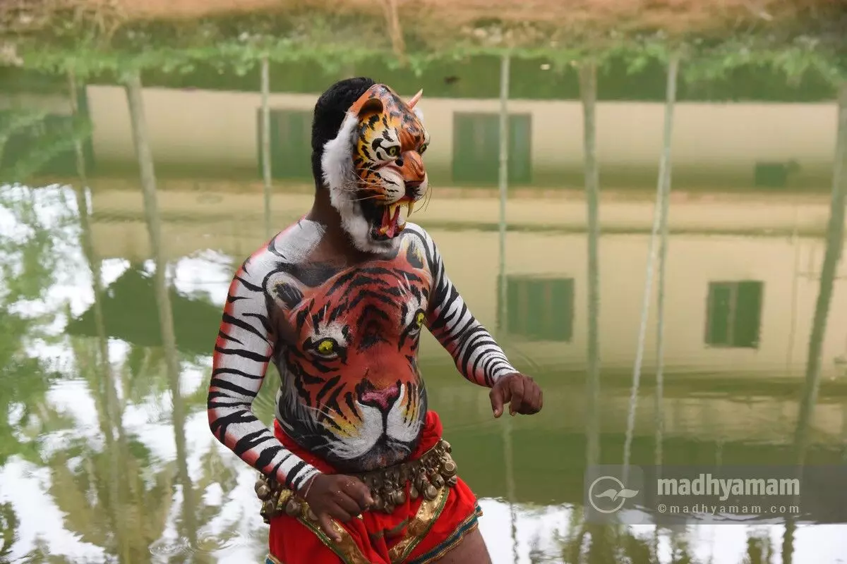 പുലിക്കളിയാട്ടം @ ഒാൺലൈൻ