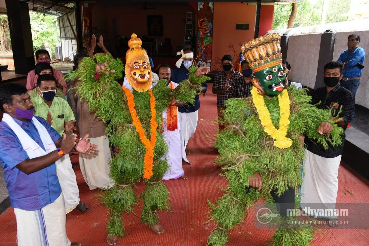 പുലിക്കളിയാട്ടം @ ഒാൺലൈൻ