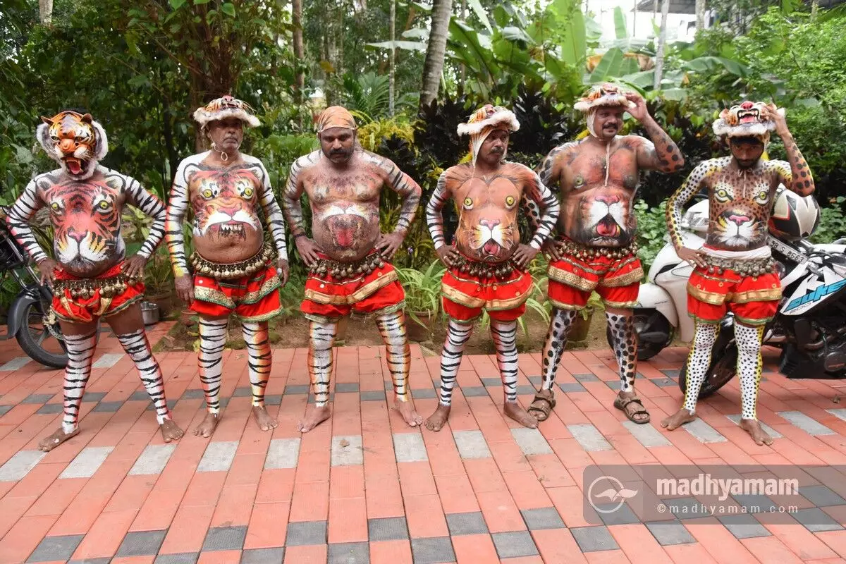 പുലിക്കളിയാട്ടം @ ഒാൺലൈൻ