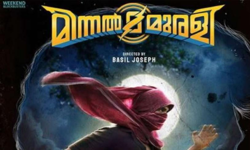 ചലച്ചിത്രരംഗത്തേയും കയറിപ്പിടിക്കുന്നു