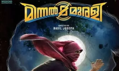 ചലച്ചിത്രരംഗത്തേയും കയറിപ്പിടിക്കുന്നു