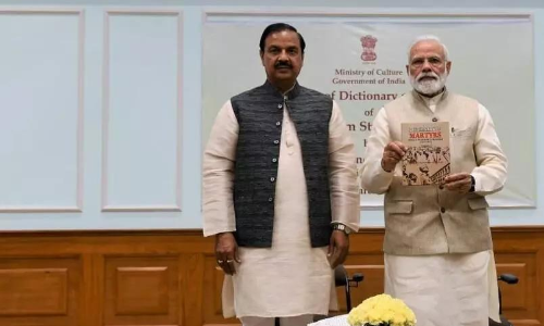 രക്തസാക്ഷി നിഘണ്ടു: മലബാറിലെ സമരനേതാക്കളെ ​ഒഴിവാക്കിയ നടപടി ഭീരുത്വം –വാരിയൻ കുന്നത്തി​െൻറ കുടുംബം