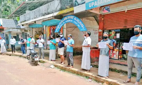 ലീവ് കഴിഞ്ഞെത്തിയ ഗ്രാമപഞ്ചായത്ത് പ്രസിഡൻറിനെതിരെ മുസ്​ലിംലീഗ് പ്രതിഷേധം