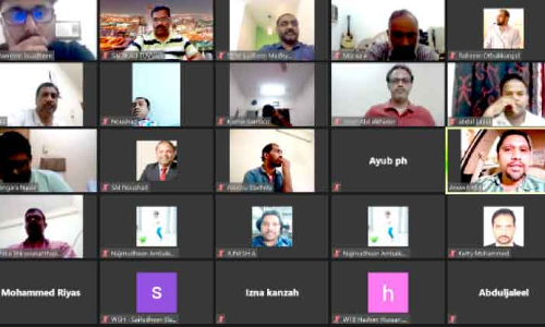 ത​നി​മ വെ​ബി​നാ​ർ സം​ഘ​ടി​പ്പി​ച്ചു