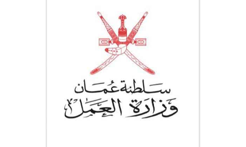 സ്വ​ദേ​ശി​വ​ത്​​ക​ര​ണം: തൊ​ഴി​ൽ മ​ന്ത്രാ​ല​യം ച​ർ​ച്ച​ക​ൾ ന​ട​ത്തി