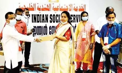 ഒാ​ണ​സ​ദ്യ കി​റ്റ്​ വി​ത​ര​ണം