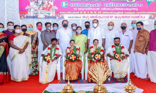 തി​രു​വൈ​രാ​ണി​ക്കു​ളത്ത്​ മംഗല്യം–2020 സമൂഹ വിവാഹം