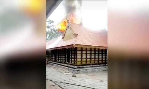അറവുകാട് ക്ഷേത്രത്തിലെ തിടപ്പള്ളിക്ക് തീപിടിച്ചു