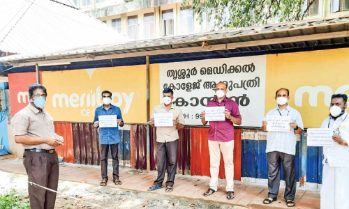 മെഡിക്കൽ കോളജിൽ ഭക്ഷണത്തിന്​ സൗകര്യമില്ല