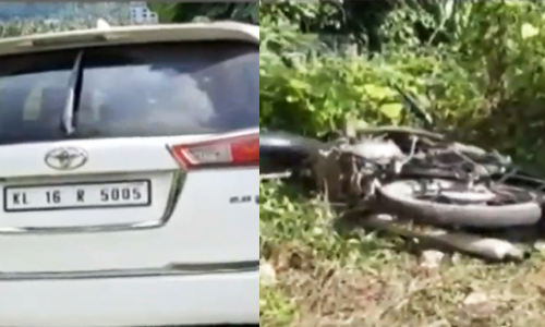 സ്വർണക്കടത്ത് സംഘം ഡി.ആർ.ഐ ഉദ്യോഗസ്ഥന്‍റെ വാഹനം ഇടിച്ചുതെറിപ്പിച്ചു