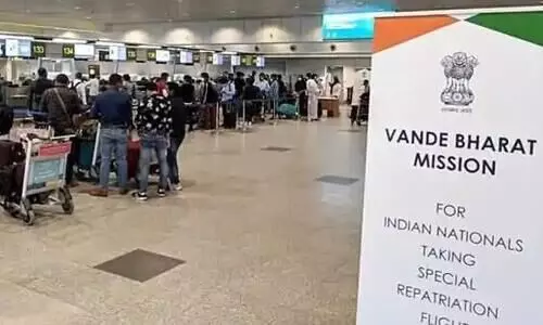 വന്ദേഭാരത് മിഷൻ ആറാം ഘട്ടം; സൗദിയിൽ നിന്നും കൂടുതലായി ഒമ്പത് വിമാനങ്ങൾ കൂടി വന്ദേഭാരത് മിഷൻ ആറാം ഘട്ടം; സൗദിയിൽ നിന്നും കൂടുതലായി ഒമ്പത് വിമാനങ്ങൾ കൂടി