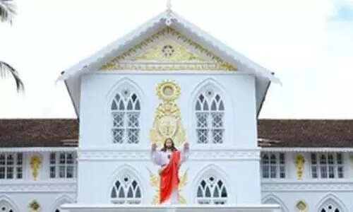 സാമ്പത്തിക സംവരണം പി.എസ്.സിയിലുൾപ്പെടെ നടപ്പാക്കണം –സീറോ മലബാർ സഭ