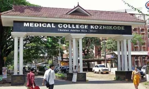 1990ലെ സ്​റ്റാഫ്​ പാറ്റേൺ; ഉള്ളത്​ മൂന്നി​െലാന്ന്​ ജീവനക്കാർ