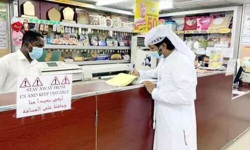 സ്കൂൾ തുറക്കൽ: പരിശോധനയിൽ നിയമലംഘനങ്ങൾ കണ്ടെത്തി സ്കൂൾ തുറക്കൽ: പരിശോധനയിൽ നിയമലംഘനങ്ങൾ കണ്ടെത്തി