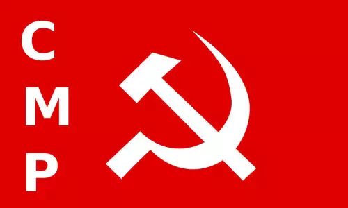 നെന്മാറയിൽ അവകാശമുന്നയിച്ച്​ സി.എം.പി