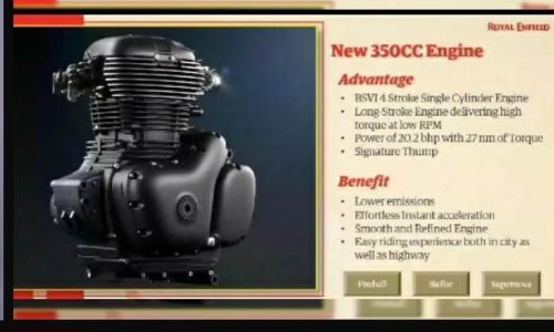 മെറ്റിയോറി​െൻറ എഞ്ചിൻ വിശേഷങ്ങൾ പുറത്ത്​; തണ്ടർബേഡിനേക്കാൾ കരുത്തനെന്ന്​ എൻഫീൽഡ്​