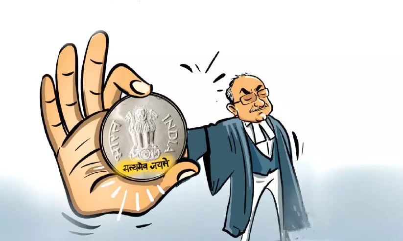 ഒ​രു രൂ​പ​യും കോ​ട​തി​യു​ടെ സ്വാ​ഭി​മാ​ന​വും