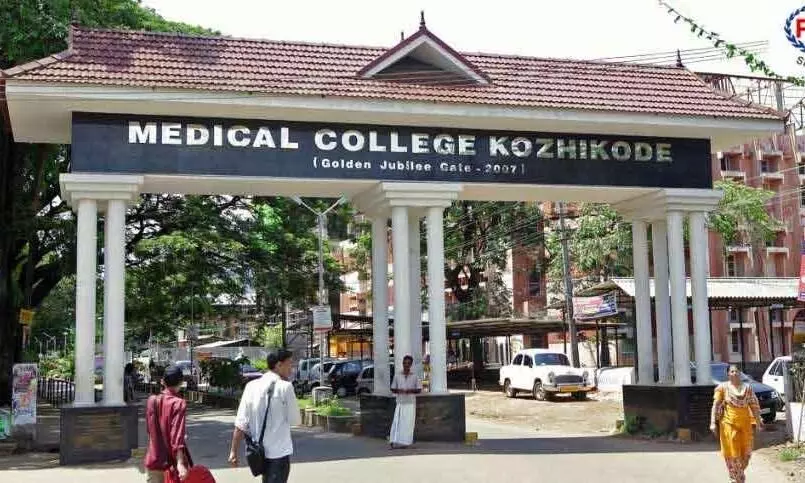 1990ലെ സ്റ്റാഫ് പാറ്റേൺ; ഉള്ളത് മൂന്നിെലാന്ന് ജീവനക്കാർ 1990ലെ സ്റ്റാഫ് പാറ്റേൺ; ഉള്ളത് മൂന്നിെലാന്ന് ജീവനക്കാർ