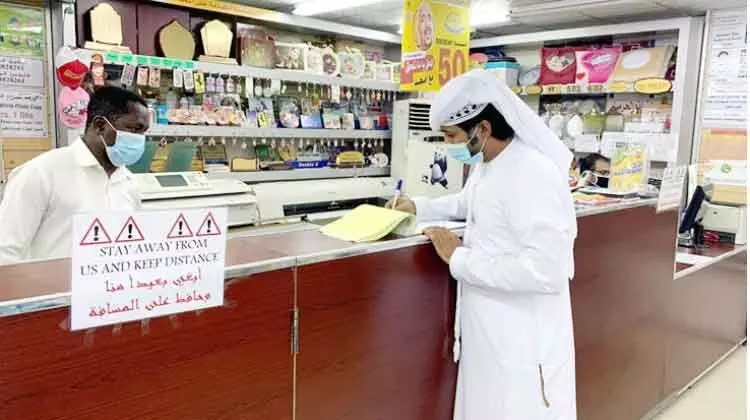 സ്​കൂൾ തുറക്കൽ: പരിശോധനയിൽ നിയമലംഘനങ്ങൾ കണ്ടെത്തി